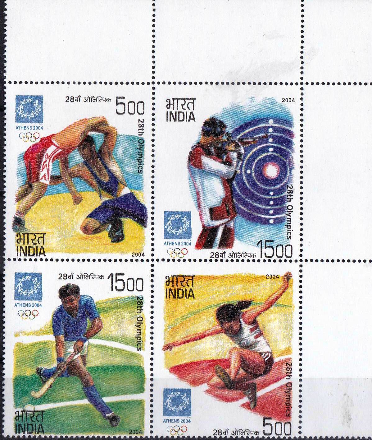 (image for) India Fdc 2004 & Stamps Se-tenant Block Athens Olympics Hockey