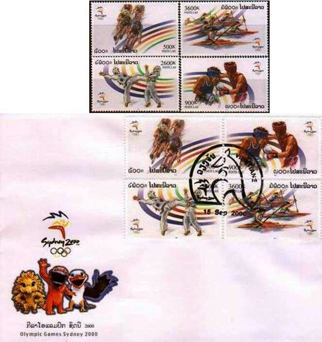 (image for) Laos Fdc 2000 S/Sheet & Stamps Sidney Olympics Boxing