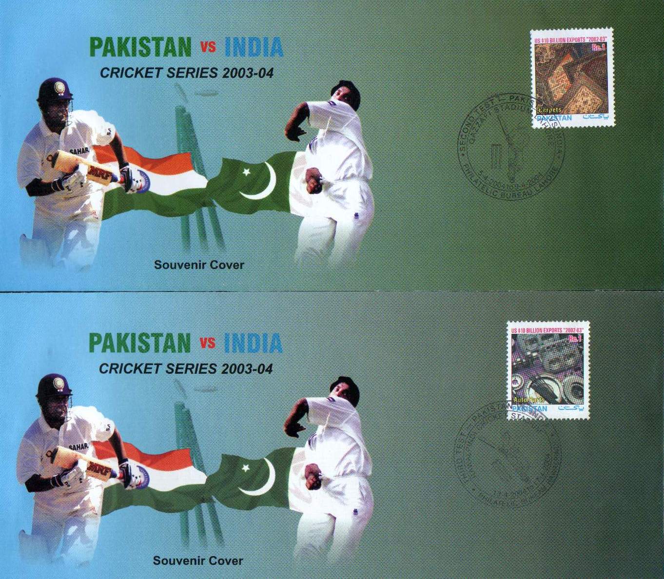 (image for) Pakistan Fdc 2003 Vs India Cricket Series Wasim Akram Sachin Ten