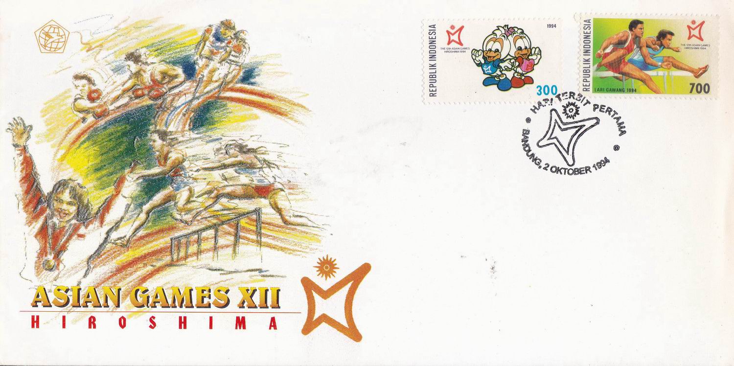 (image for) Indonesia Fdc 2002 Asian Games XII Hiroshima