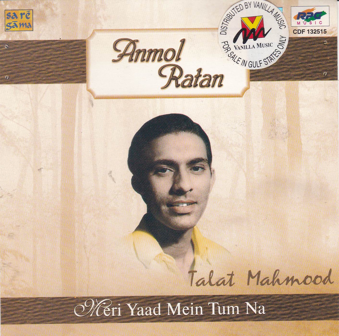 (image for) Talat Mahmood