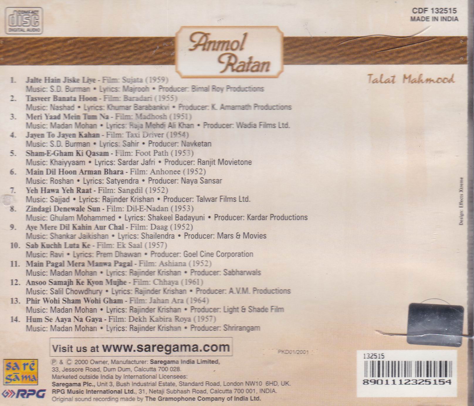 (image for) Anmol Rattan Talat Mahmood EMI CD