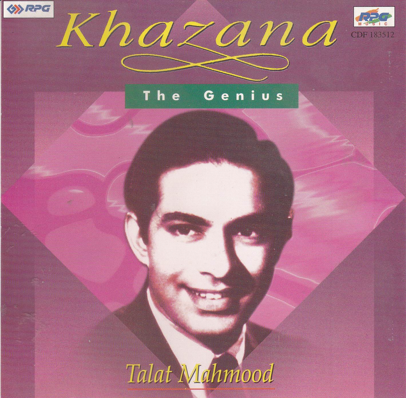 (image for) Khazana Talat Mahmood EMI CD