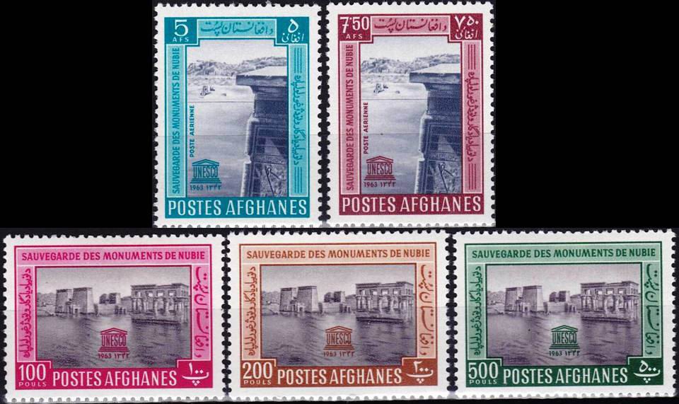 Afghanistan 1963 Stamps Save the Monuments Of Nubia - Click Image to Close