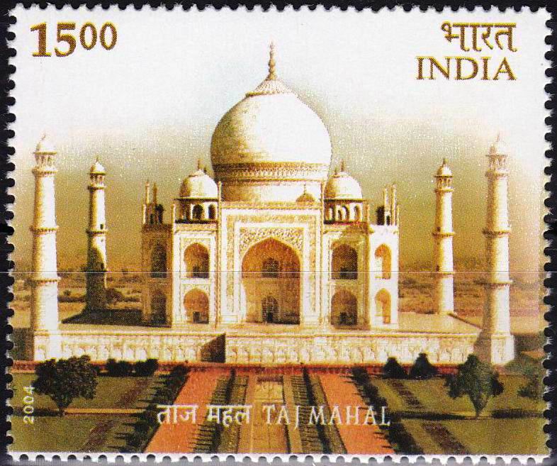 (image for) India 2004 Stamps Taj Mahal 7th Wonder Of The World
