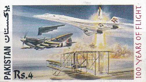 (image for) Pakistan Stamp 1978 100 Years Of Powered Flight Unissued MNH