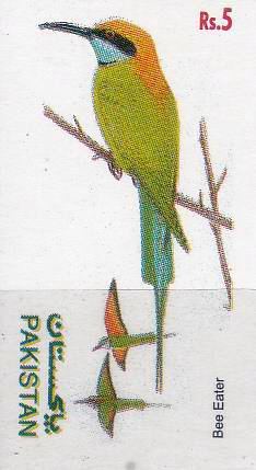 (image for) Pakistan Stamp 1976 Bird Bee Eater Unissued MNH