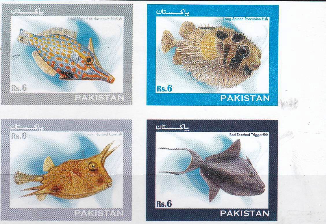 (image for) Pakistan Stamps 1973 Fishes Unissued MNH
