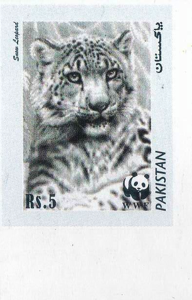 (image for) Pakistan Stamps 1984 WWF Snow Leopard Unissued