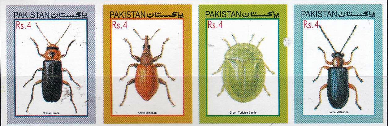 (image for) Pakistan Stamps 1985 Insects Unissued