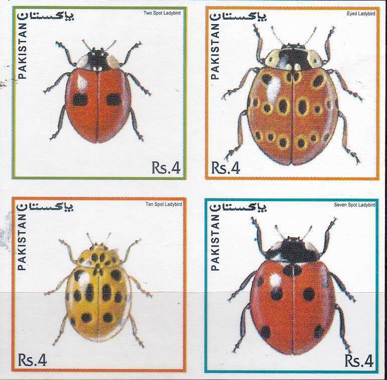 (image for) Pakistan Stamps 1986 Insects Unissued