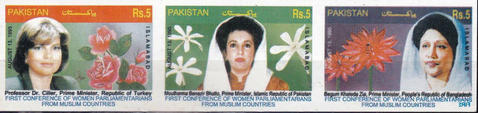(image for) Pakistan Stamps 1995 Benazir Bhutto Khalida Dr Tansu Unissued