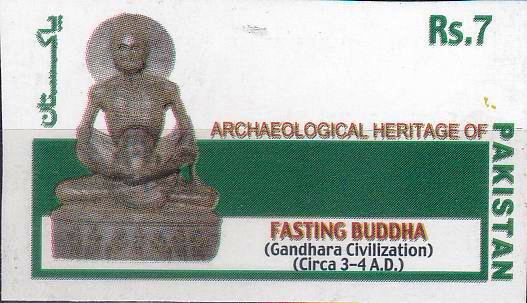 (image for) Pakistan Stamps 1999 Archaeological Heritage Buddha Unissued