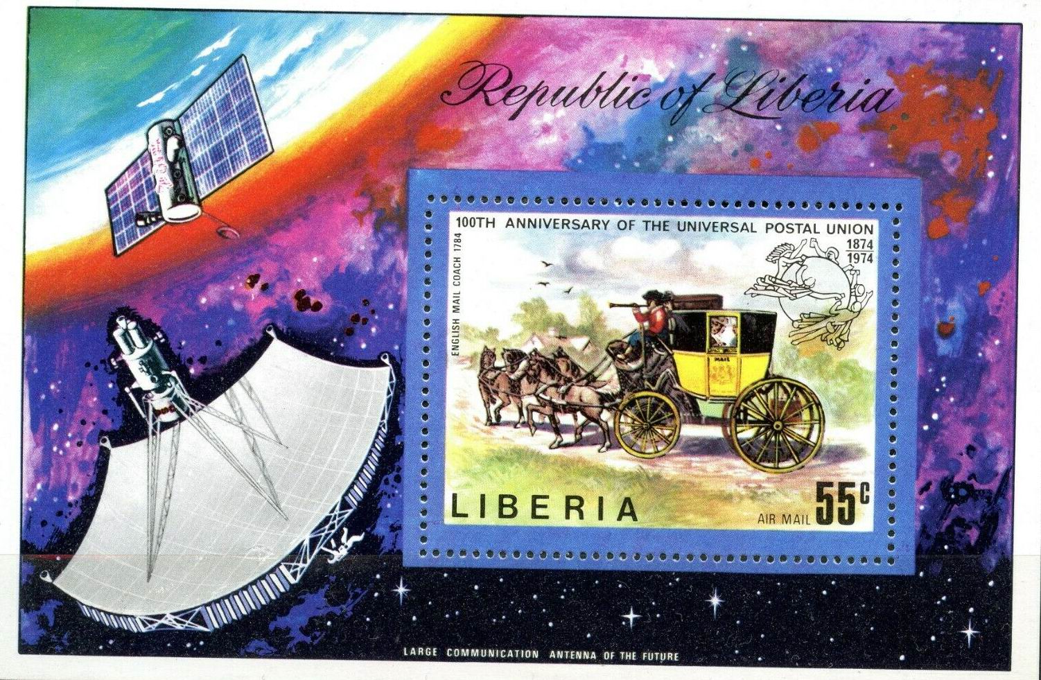 Liberia 1974 S/Sheet Stamp Centenary Of UPU MNH