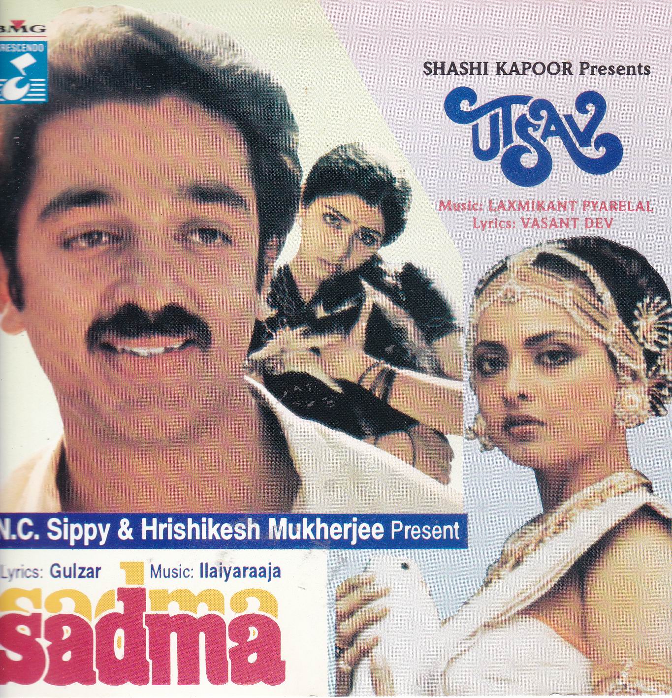 (image for) Indian Cd Utsav Sadma BMG CD
