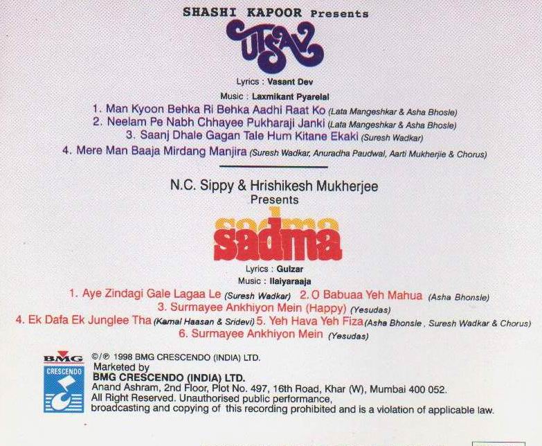 (image for) Indian Cd Utsav Sadma BMG CD