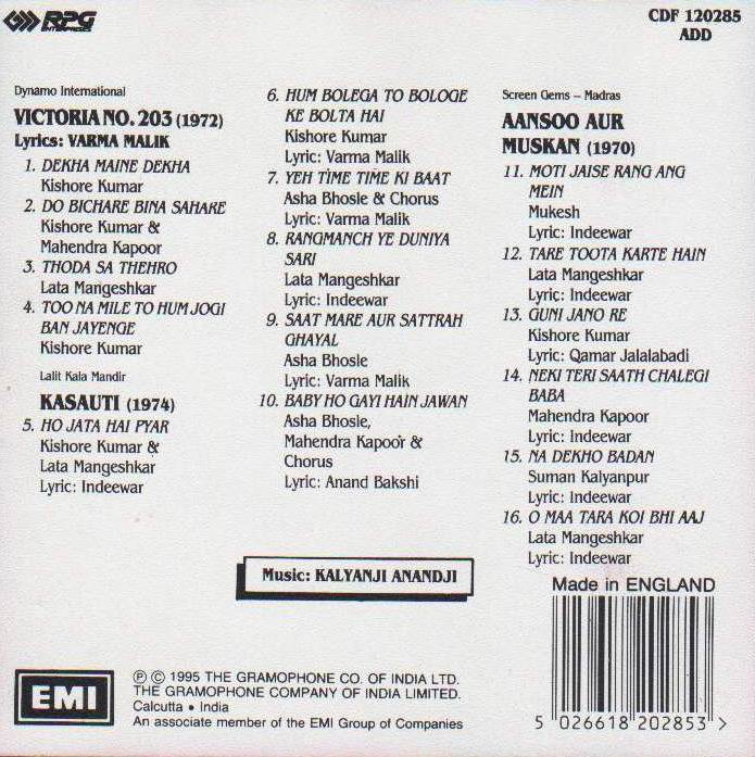 (image for) Indian Cd Victoria No 203 Kasauti Aansoo Aur Muskaan EMI CD