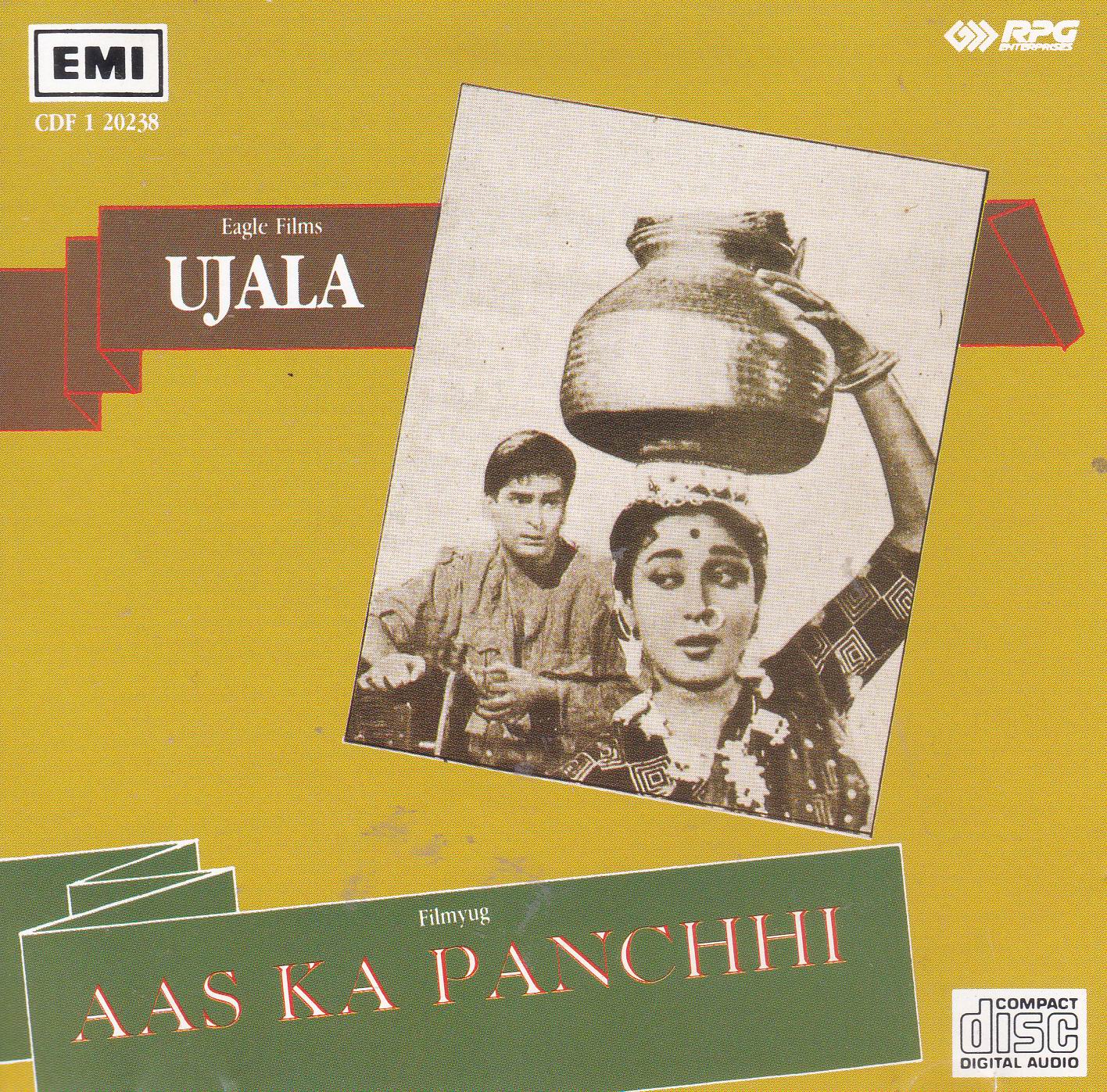 (image for) Indian Cd Ujala Aas Ka Panchi EMI CD