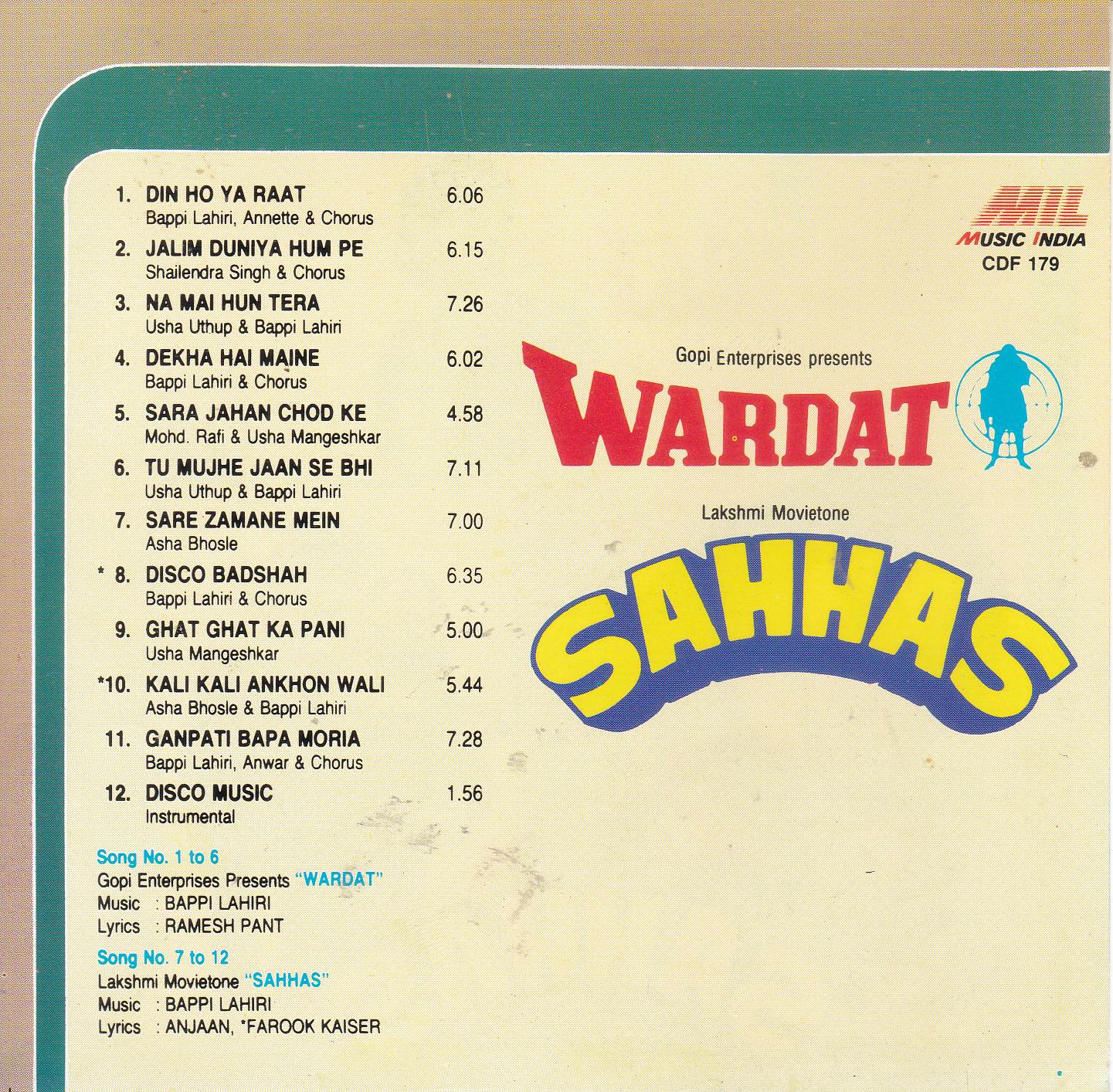 (image for) Indian Cd Wardat Sahhas Music India CD