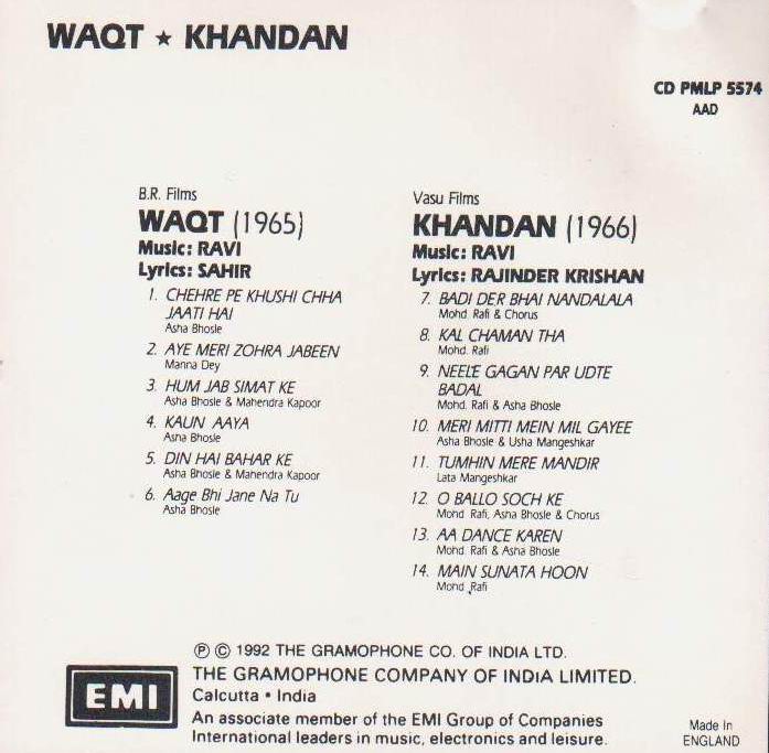 (image for) Indian Cd Waqt Khandan EMI CD