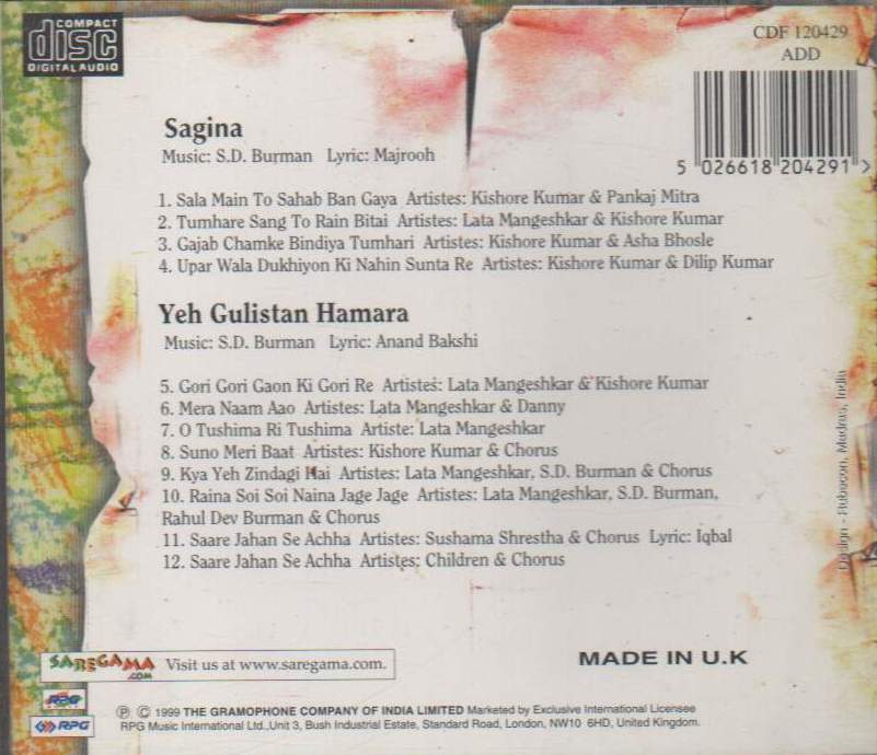 (image for) Indian Cd Ye Gulsitan Hamara Sagina EMI CD
