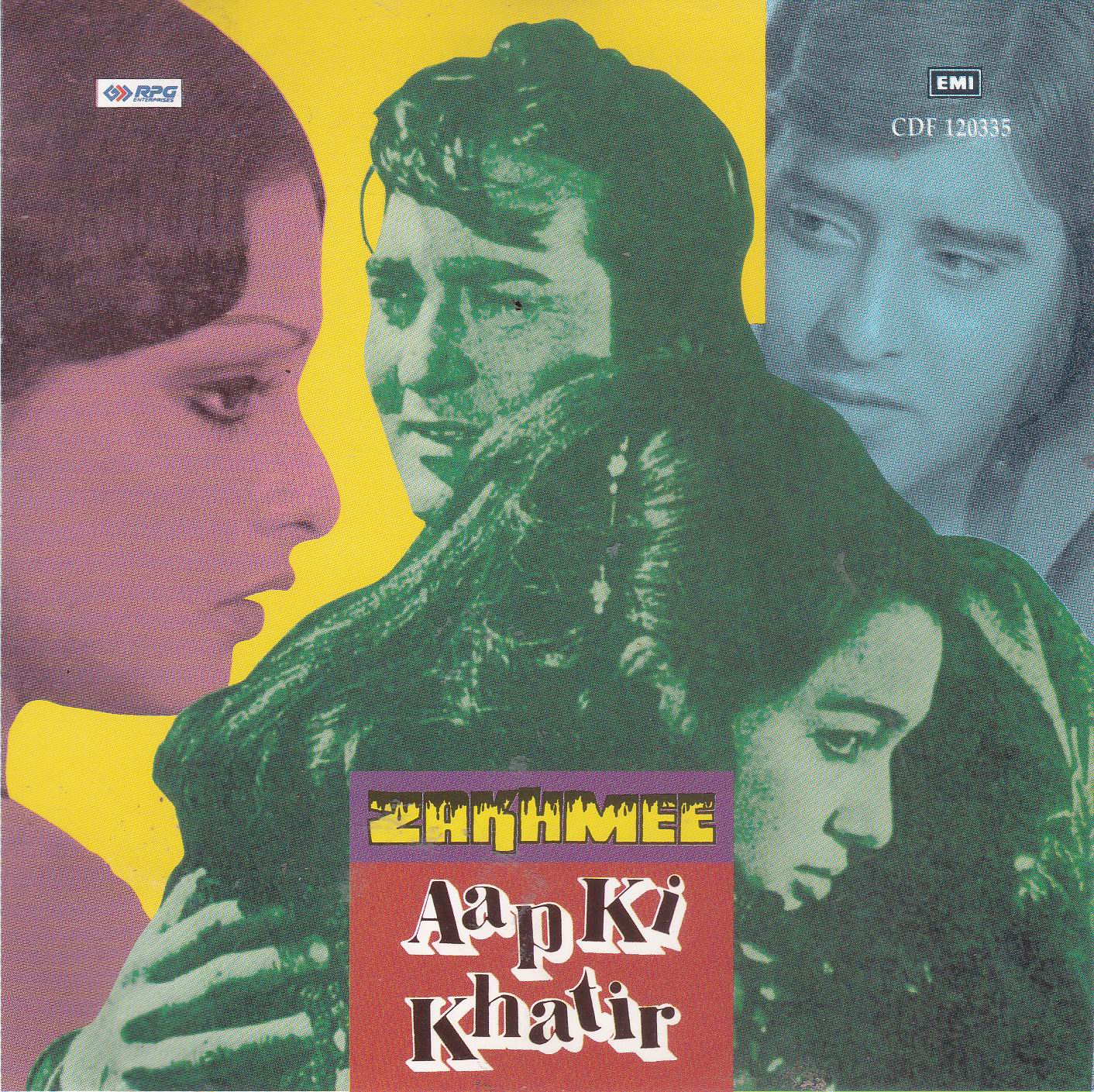 (image for) Indian Cd Zakhmee Aap Ki Khatir EMI CD