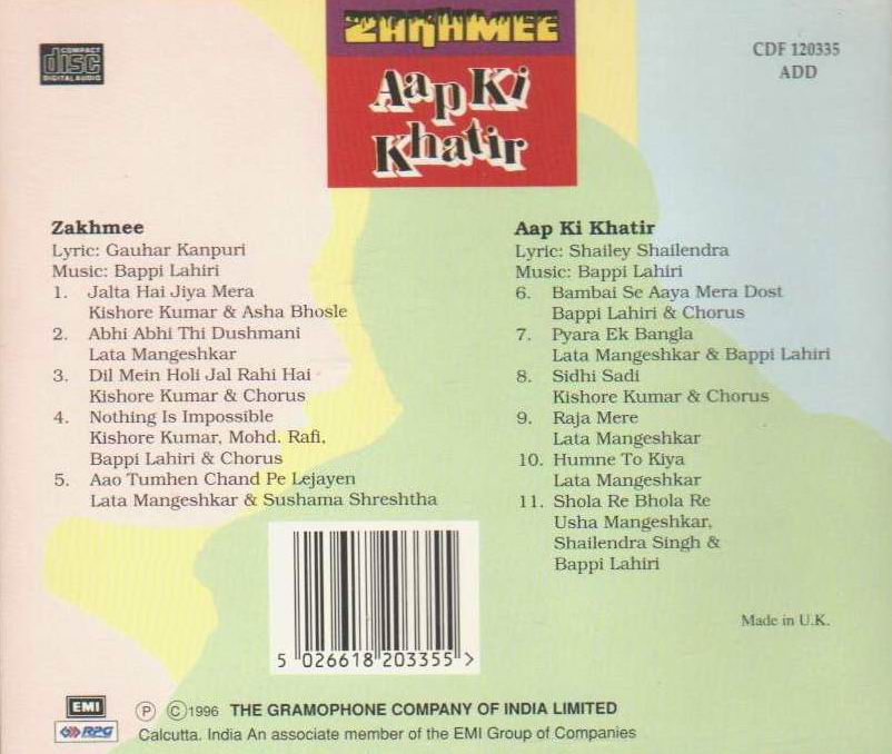 (image for) Indian Cd Zakhmee Aap Ki Khatir EMI CD