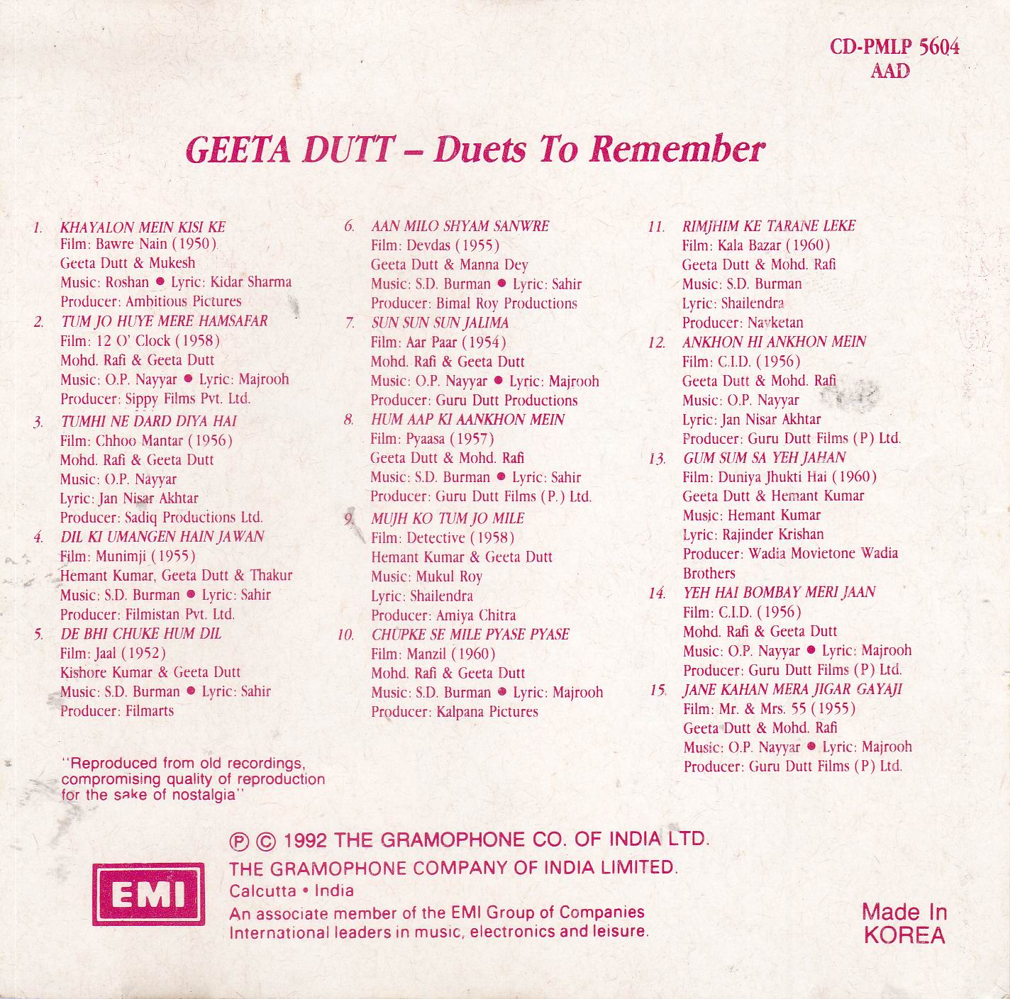 (image for) Duets To Remember Geeta Dutt EMI CD