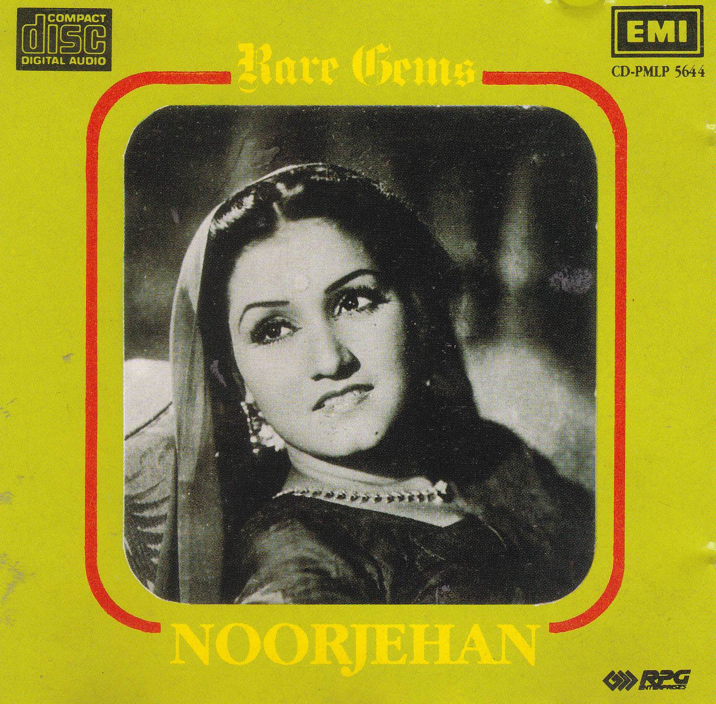 (image for) Rare Gems Noor Jehan EMI CD