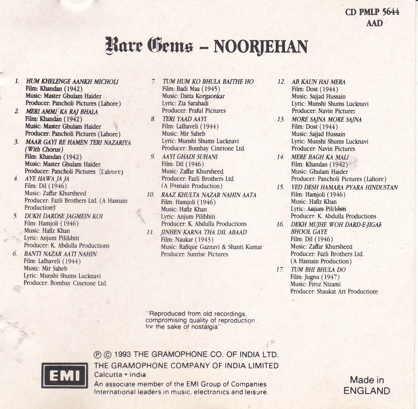 (image for) Rare Gems Noor Jehan EMI CD