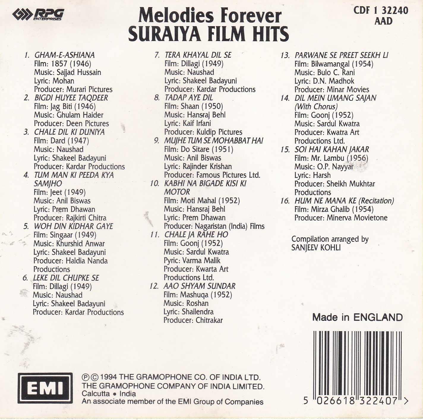 (image for) Melodies Forever Suraiya EMI CD