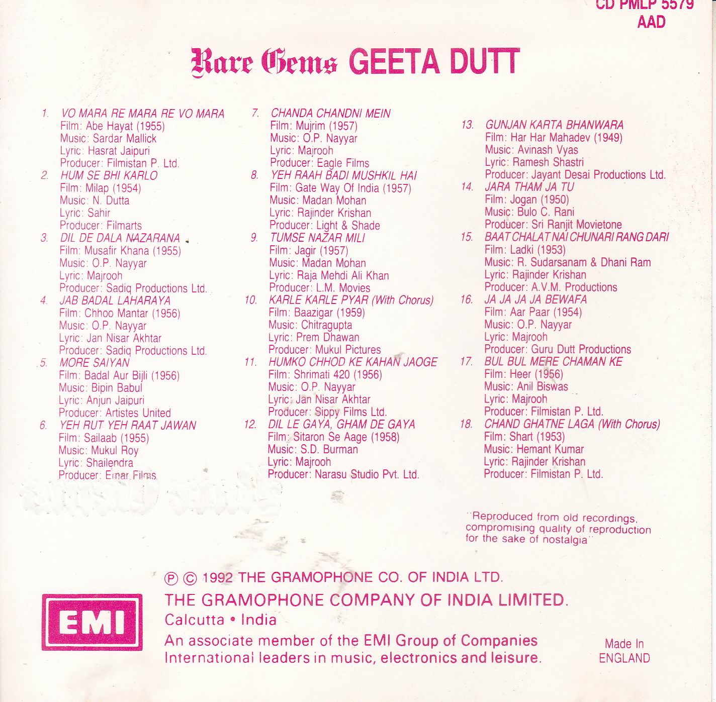 (image for) Rare Gema Geeta Dutt EMI CD