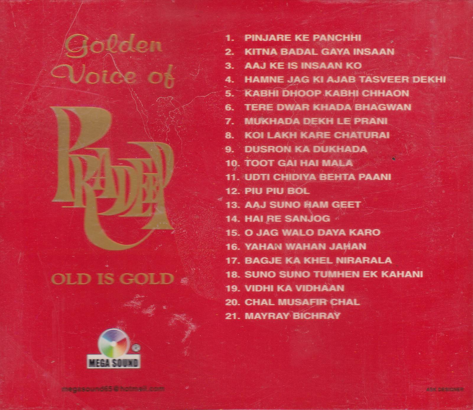 (image for) Golden Voice Of Pradeep MS Cd