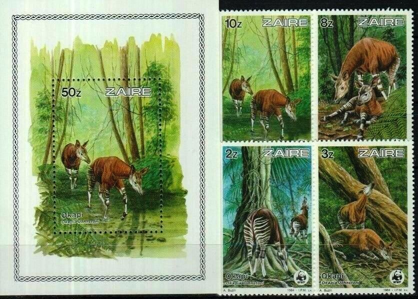 (image for) WWF Zaire 1984 S/Sheet & Stamps Okapi
