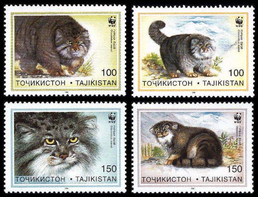 (image for) WWF Tajikistan 1996 Stamps Pallas's Cat