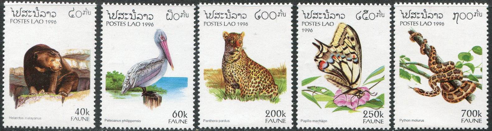 (image for) Laos 1996 Stamps Bird Leopard Snake Etc