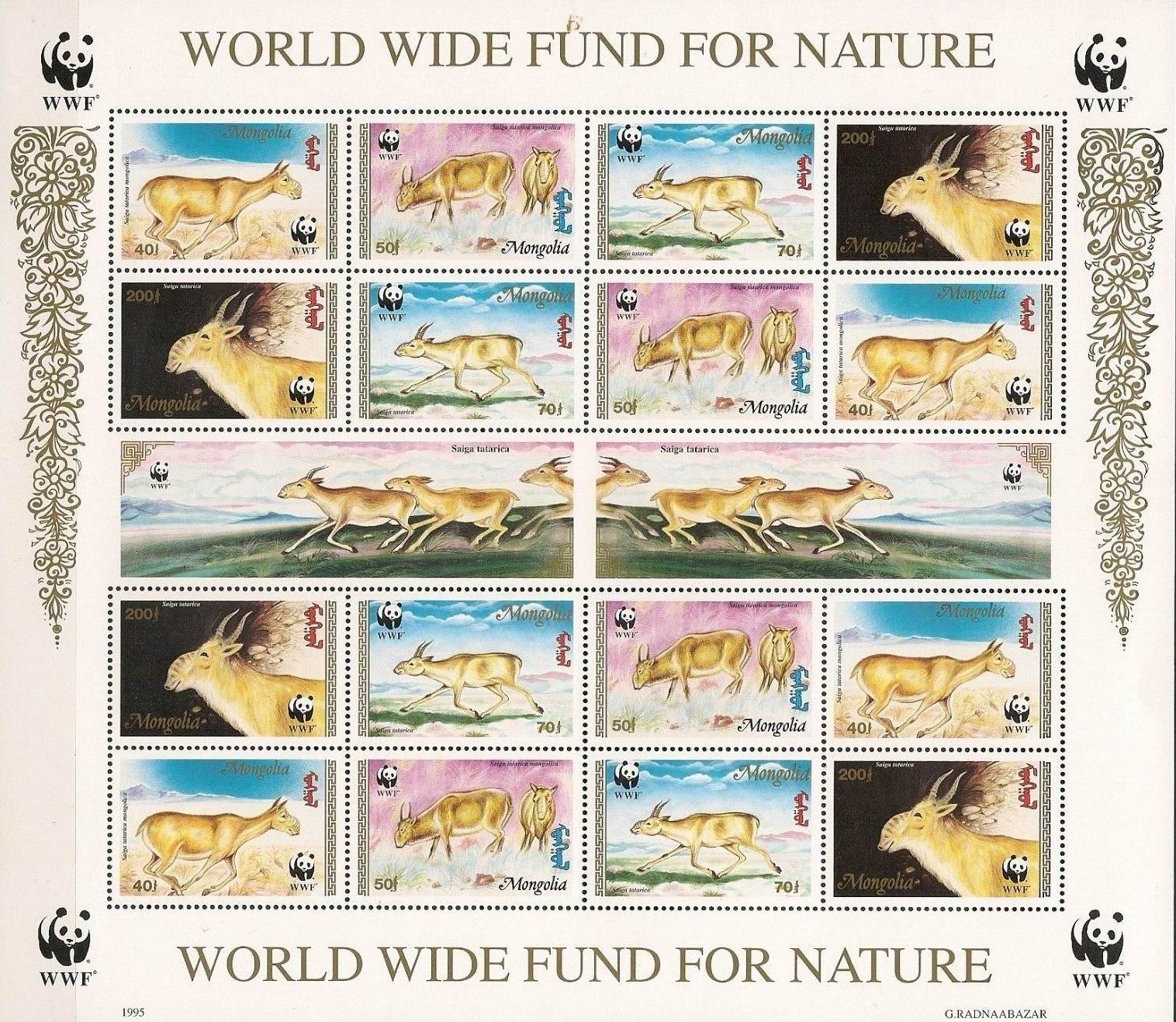 (image for) WWF Mongolia 1995 Stamp Saiga Tatarica MNH