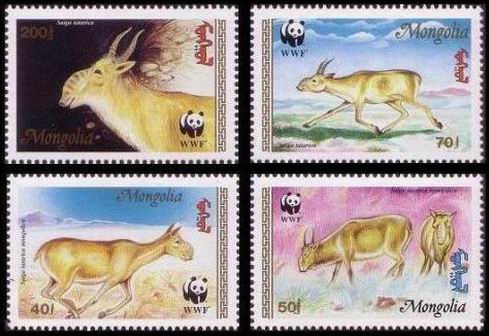 (image for) WWF Mongolia 1995 Stamps Saiga Tatarica MNH