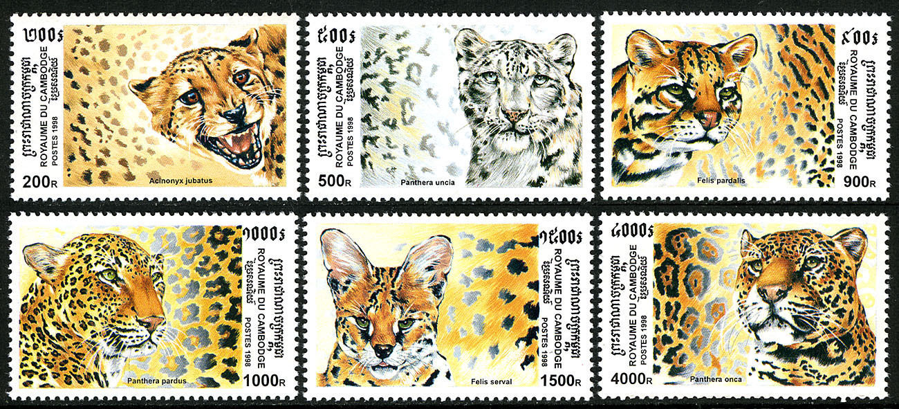 (image for) Cambodia 1998 Stamps Wild Cats Snow Leopard