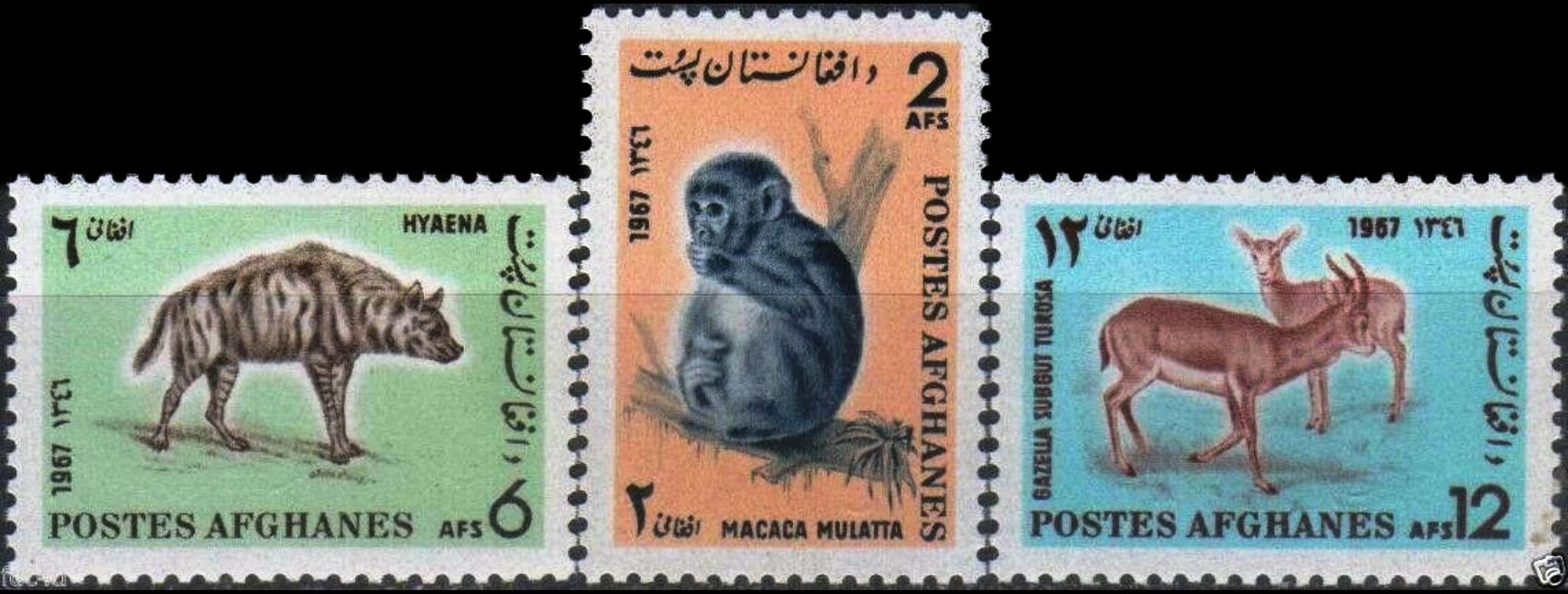 (image for) Afghanistan 1967 Stamps Hyena Monkey Gazelle