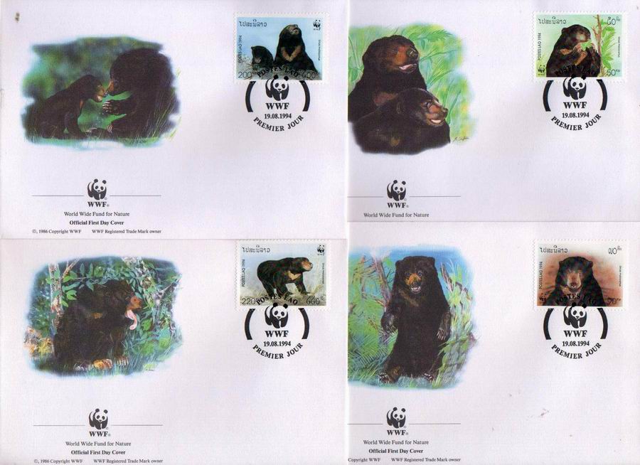 (image for) WWF Laos 1994 Fdc Himalayan Bears