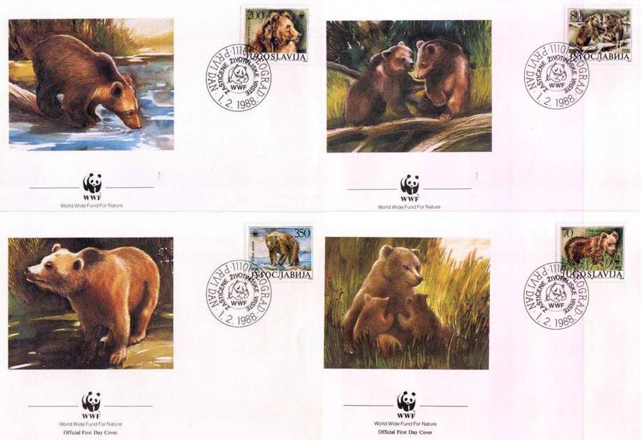 (image for) WWF Yogoslavia 1988 Beautiful Fdc Bears