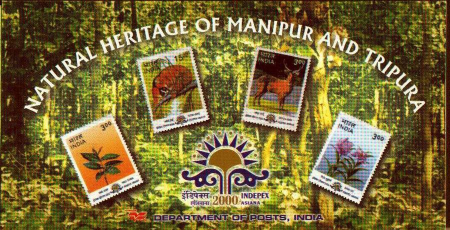 (image for) India 2000 Stamps Pack Natural Hertage Manipura & Tripura