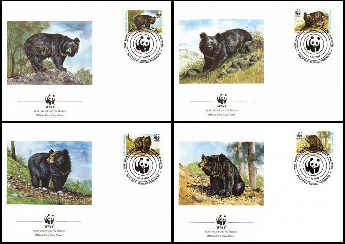 (image for) WWF Pakistan 1989 Beautiful Fdc Himalayan Black Bear
