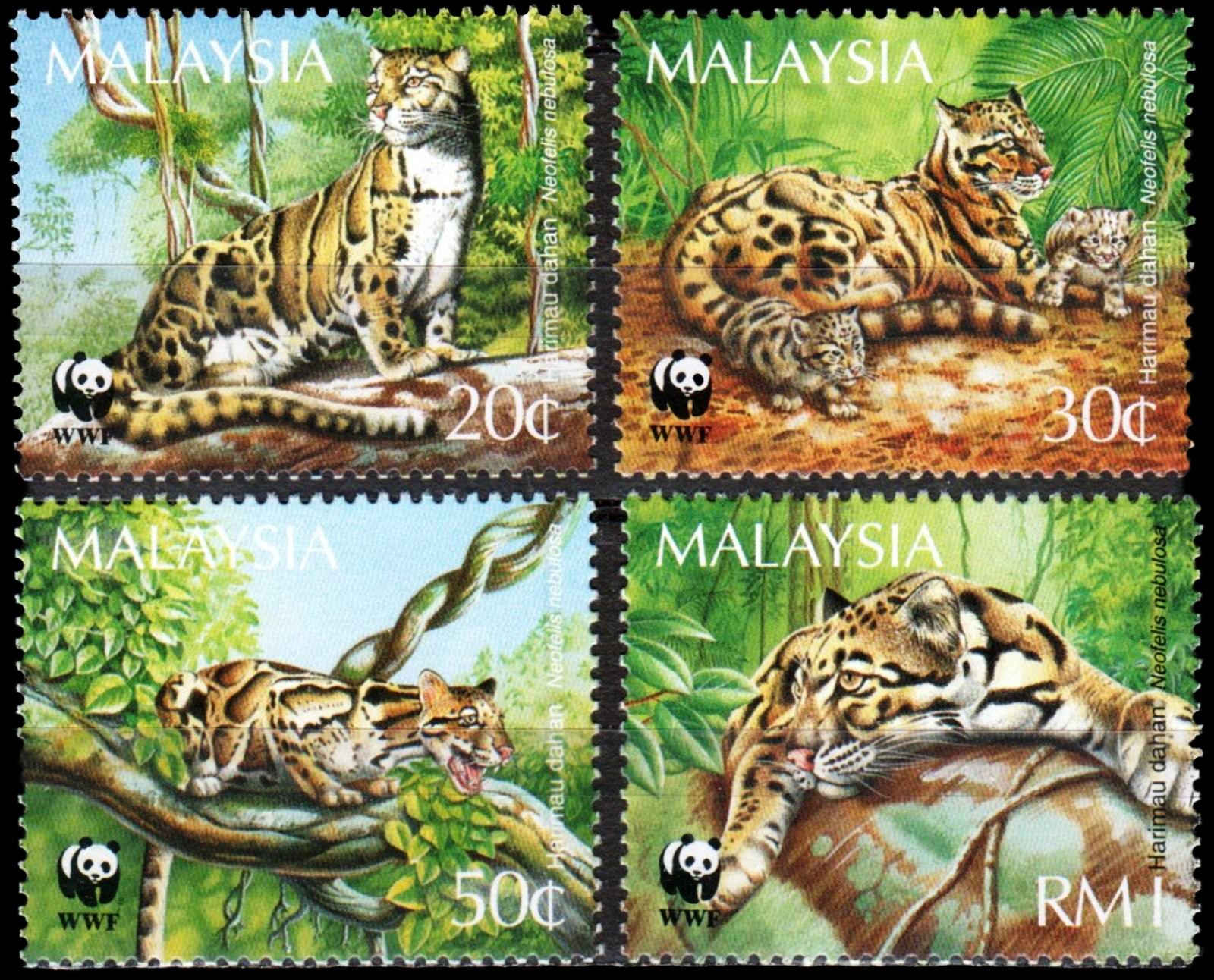 (image for) WWF Kyrgyzstan 1994 Beautiful Fdc Snow Leopard