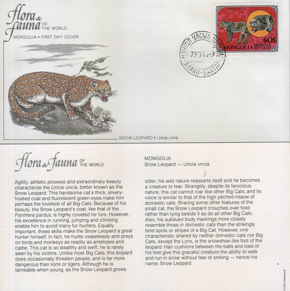 (image for) Mongolia 1979 Beautiful Fdc Snow Leopard