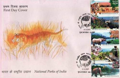 (image for) India 2007 Fdc Fdb & Stamps Natl Parks Tigers Elephants