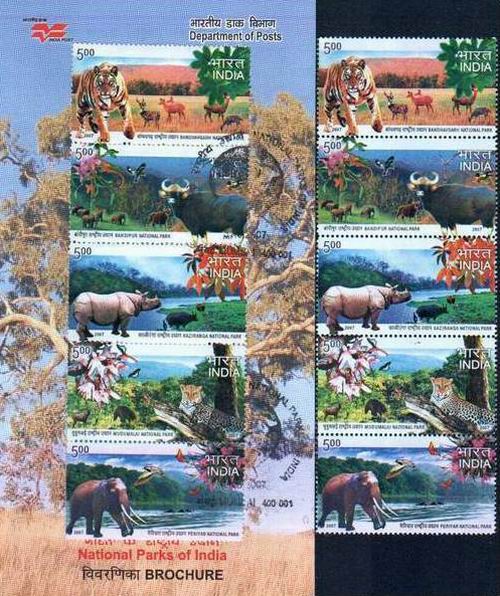 (image for) India 2007 Fdc Fdb & Stamps Natl Parks Tigers Elephants