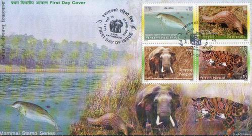 (image for) Nepal 2005 Fdc Mammall Series Tiger Elephant Etc