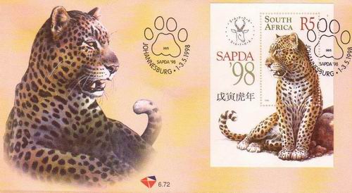(image for) South Africa 1998 Fdc With S/Sheet Leopard